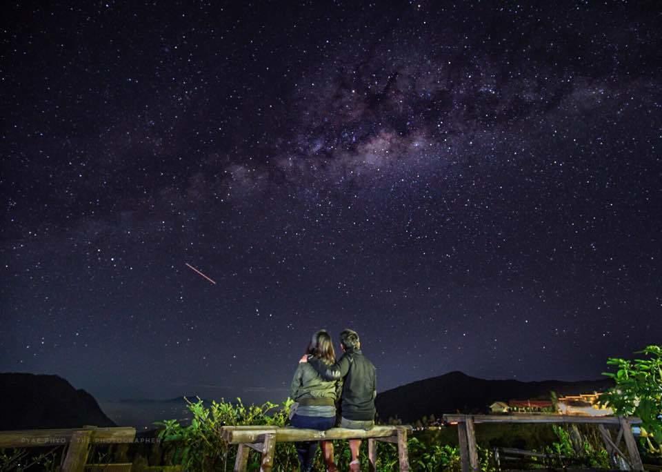 Bromo Otix Guest House Luaran gambar